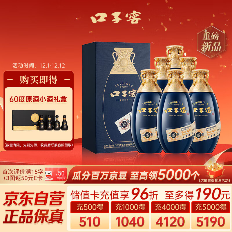 ӽ Ž 50  500ml 6ƿ 2015Ԫ