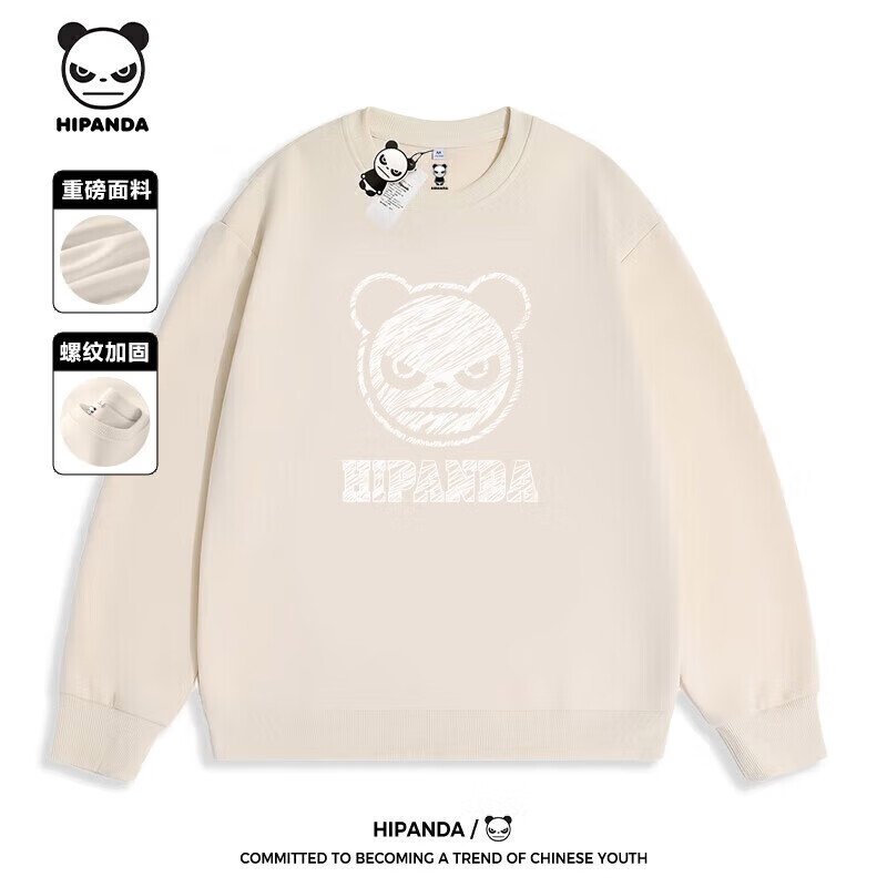 HIPANDA你好熊猫圆领卫衣男春秋舒适透气宽松大码套头衫男士潮流新款外套 浅米#JDP熊猫粉笔 M