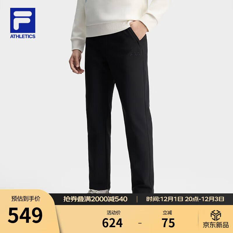 FILA ǧͬ֯ץ޼޿㱣ů˶пֱͲп ɫ-BK L 175/84A