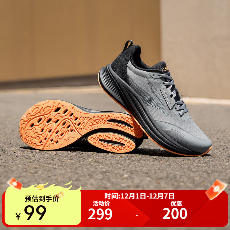 361°运动鞋男鞋【飞翼4.0】秋冬季新款Q弹缓震耐磨鞋子跑步鞋男 石墨灰/曜石黑【密网款】 42
