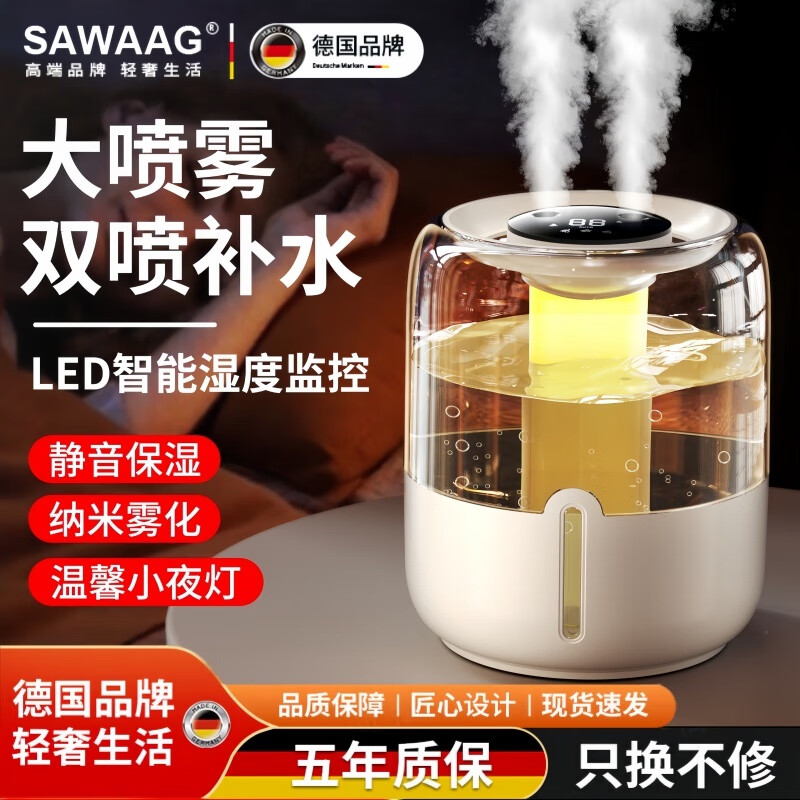 ¹ʪиӤһ߱Я׼ʪһ 6.8L-װסӼʪ 299Ԫ