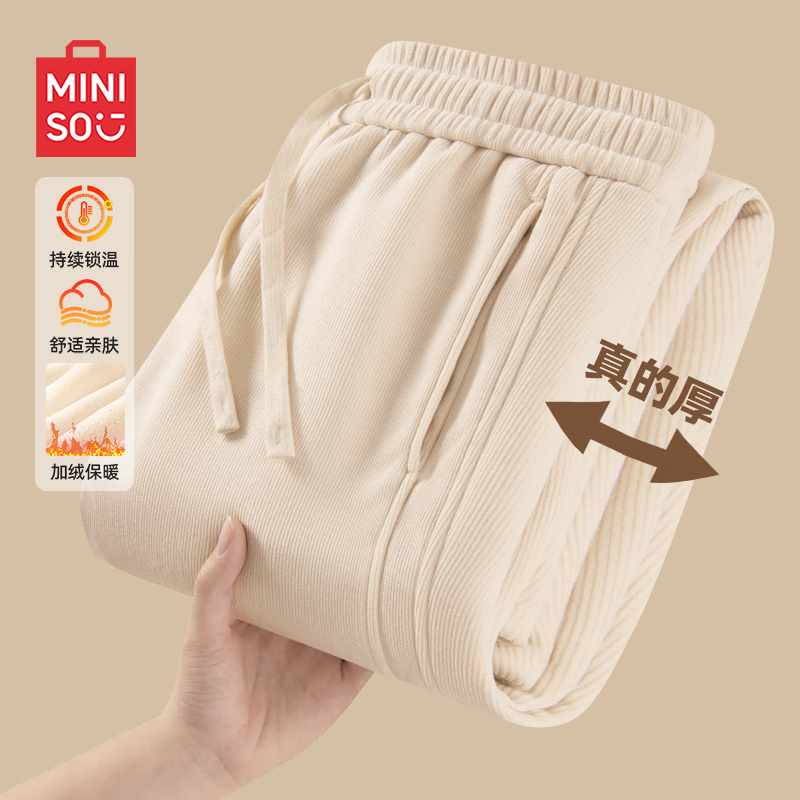 ���ڲ�����������Ʒ��MINISO����ʿ���п��ﶬ�¿���ޱ�ů��Ƹ��ճ�ͨ�ڼӺ��䵶�� �װ� L 94Ԫ