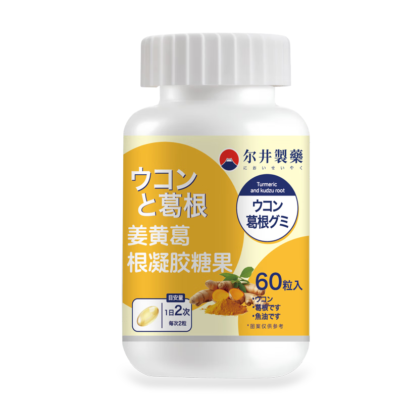 ҩ ƸƬ ˮɼ֬ ̼ݰҹλ 19.9Ԫ(ȯյ)