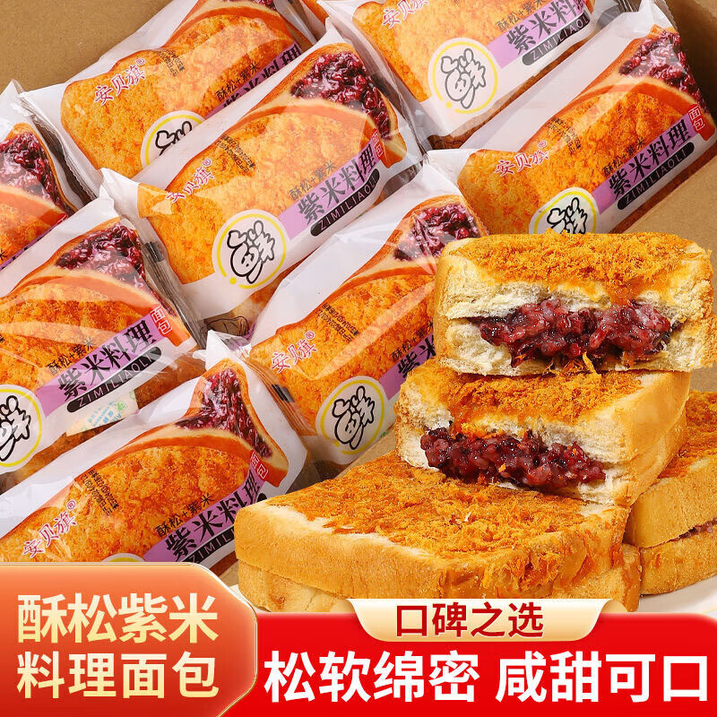 �����������������ɳ������˾�����ʳ�伢�����ڲ�Ʒ��֧���˻��� ����������˾��5��������Լ600�ˣ�