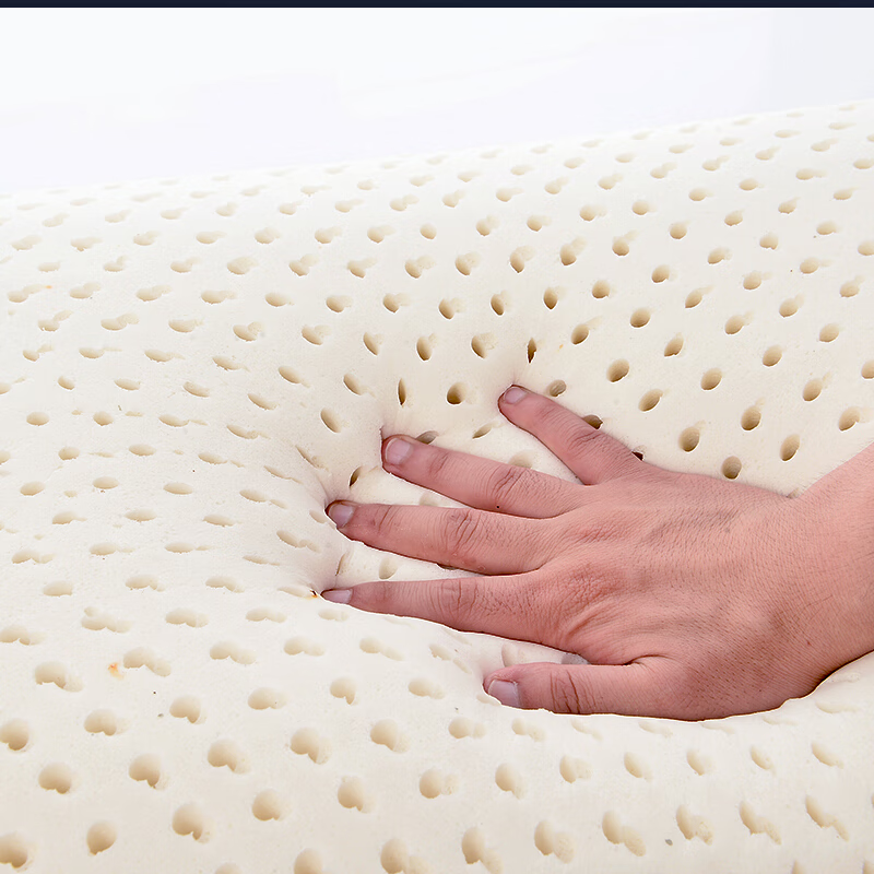 清幽天然乳胶枕头枕芯 泰国进口橡胶枕硅胶成人枕家用儿童一体按摩枕 波浪枕+枕套【活动款】买一送一 单只 【简装】到手2只 低枕 44*27*5/7