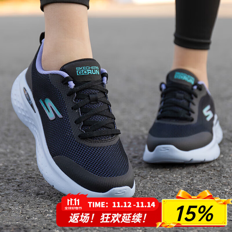 斯凯奇（Skechers）女鞋秋季2025新款网面休闲鞋透气妈妈鞋减震跑步鞋轻便软底运动鞋 129441-BKLV /黑