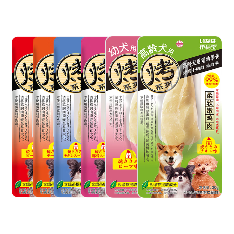 ���ڲ��������ɱ�����ʳ��������̩�Ͻ�ë����ʳƷѵ�����12֧����Ȯ�� ����������30g*48֧ 205Ԫ