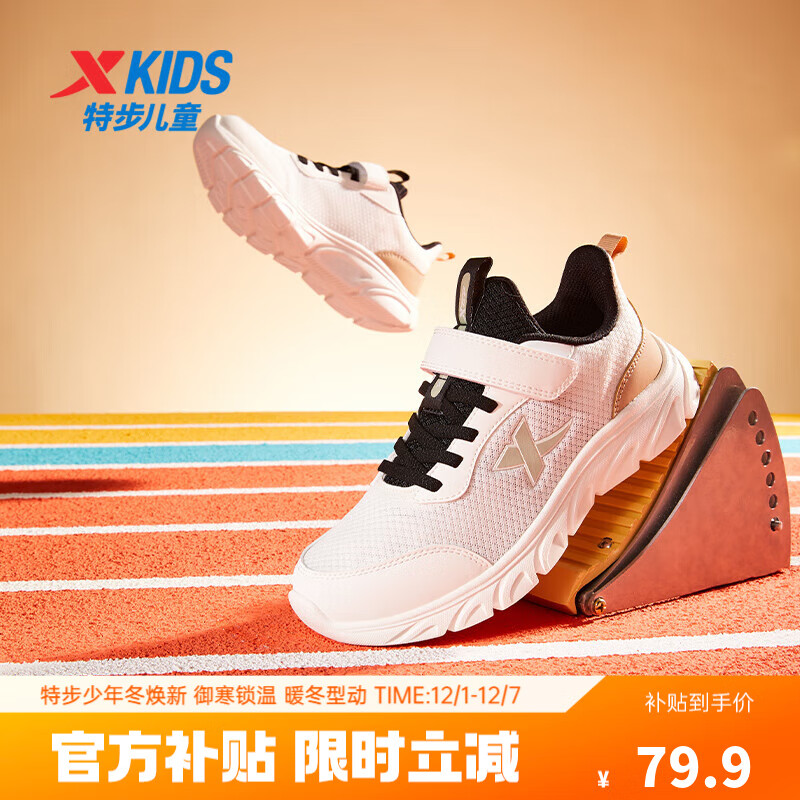 زͯͯЬͯд֧ͯļٴħЬ /  38 