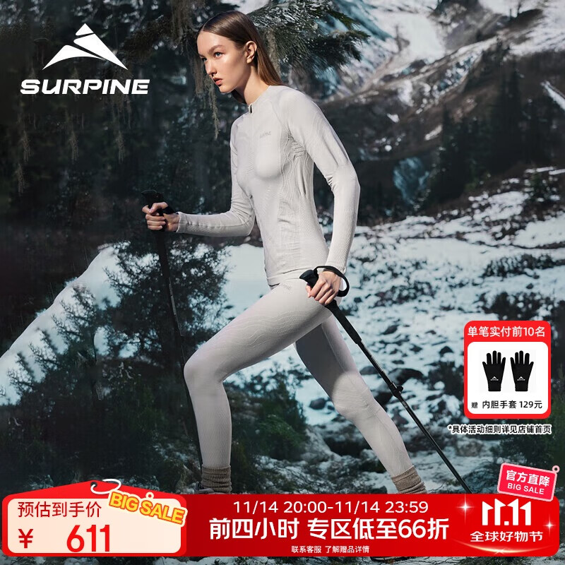 ��Ұ�ȣ�SURPINE�����ϵ������ū��ë�ٸ���Ů���ź���ů��׻���ͽ����ɽ