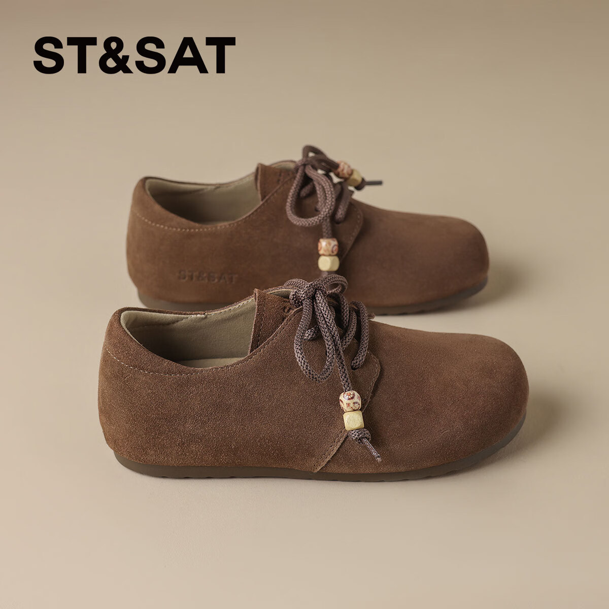 星期六2025秋季勃肯鞋英伦风新款复古小皮鞋厚底女鞋百搭休闲乐福鞋女鞋 咖啡色 37