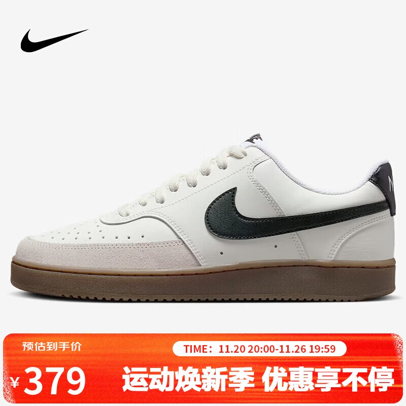 耐克NIKE板鞋男子减震 COURT VISION 运动鞋FQ8075-133帆白42