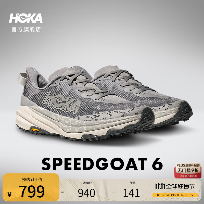 HOKA男款秋季飞速羚羊 6越野跑步鞋SPEEDGOAT 6轻量抓地缓震 恒星灰/石膏白 42