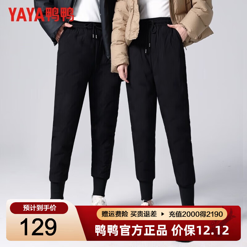 ѼѼYAYA޿Ůͬ¿ϵ˶ֱͲбůӺ޺ڽ ɫ M 99Ԫ