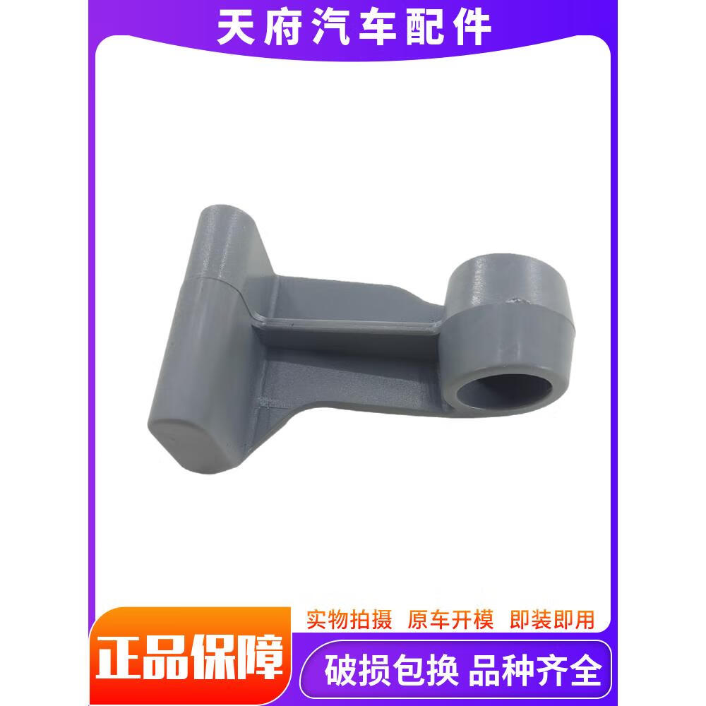 雅迎适配上汽红岩杰狮c500新金刚内把手车门内扣手车门拉手汽车配件