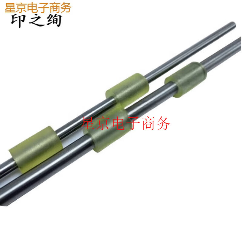 适用富士通fi6225 fi6230 fi6130Z fi6125 扫描仪搓纸轮 fi6130 带铁杆 (1对价格)