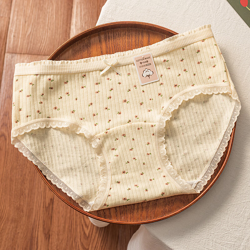 雅鹿女士纯棉内裤透气舒适弹力包臀少女内裤10A抗菌加长裆小碎花棉质 黄色+粉色+蓝色+白粉色 4条 M 【建议70-95斤】