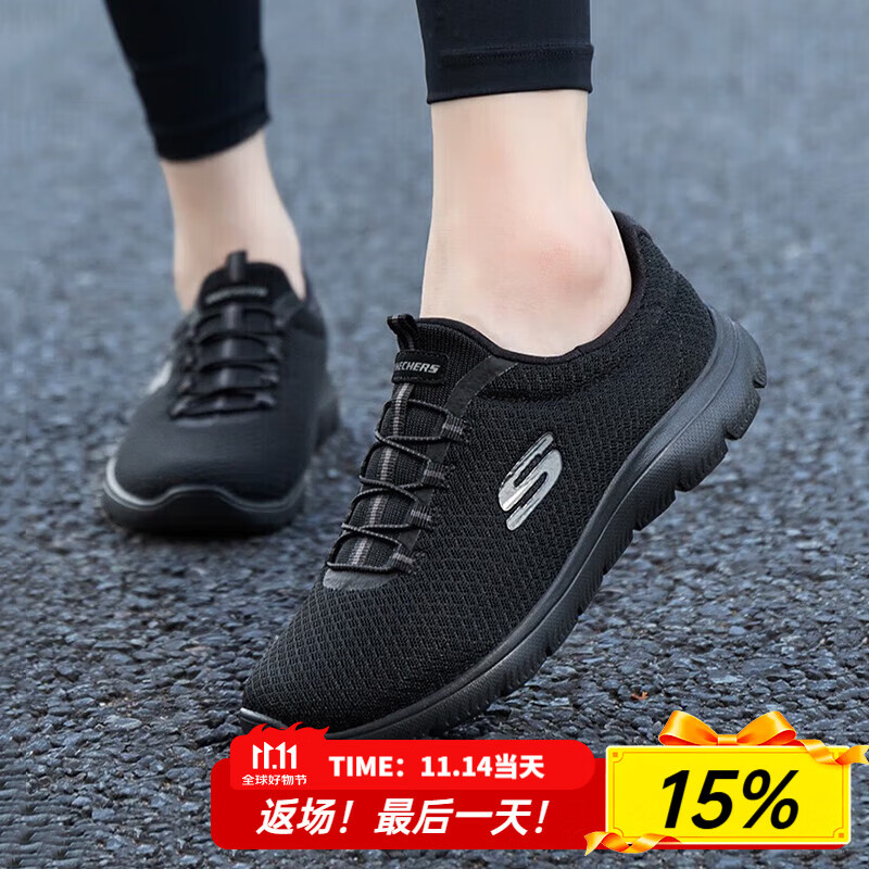 斯凯奇（Skechers）女鞋2025夏季新款一脚蹬穿脱健步鞋轻便透气休闲鞋网面跑步运动鞋 全黑-BBK 39