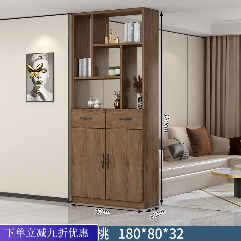 倘然之家门厅玄关隔断柜酒柜进门鞋柜双面客厅屏风装饰柜家用间厅储物柜 深胡桃【环保颗粒板】 高180*长80*宽32CM【自安装】