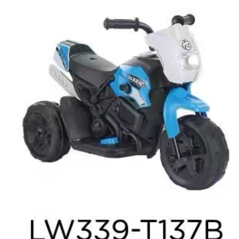 小龍哈彼(Happy dino)兒童電動(dòng)摩托車LW339小孩三輪車電瓶車電動(dòng)車玩具車充電 T137B籃 小龍哈彼LW339電動(dòng)車