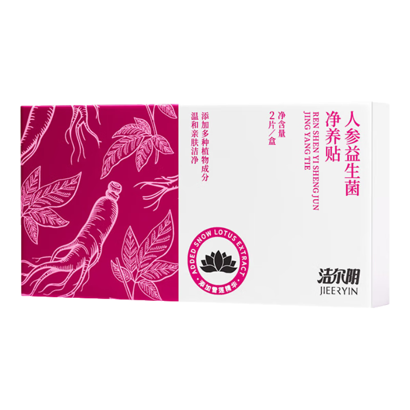 ����� �ݱ�������ѩ���� ˽������ �־���о���� 3�У�6��װ�� 16.9Ԫ(��յ�)