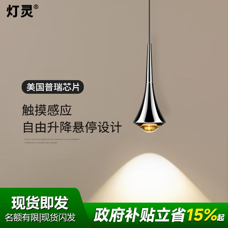 ����ȫ���״�ͷС�����ִ���Լ���Ҹ߼������ݴ�����Ӧ�������ص��ߵ�