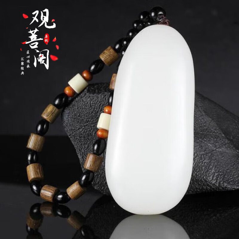 bhiodha新疆和田玉籽料羊脂白玉带皮手把件男士原石把件健身球玉石