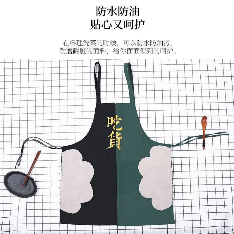 恬舒防水防油围裙厨房家用围腰挂脖围裙无袖pvc擦手吃货厨神 吃货-白色【常规款】