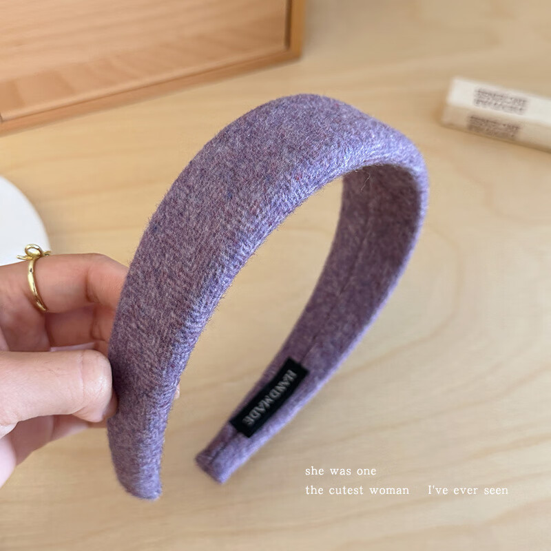 清晨的星星秋冬新款毛呢宽边发箍女款高级感洋气时尚高颅顶头箍外出百搭发卡 紫藤毛呢发箍 京东折扣/优惠券
