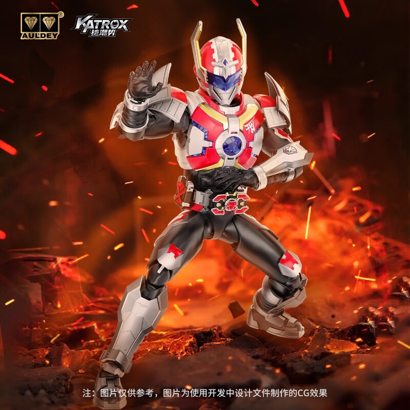 奥迪双钻铠甲勇士铠魂帝皇侠超可动人偶合金成品模型15周年典藏男生日礼物 铠拼Z 刑天