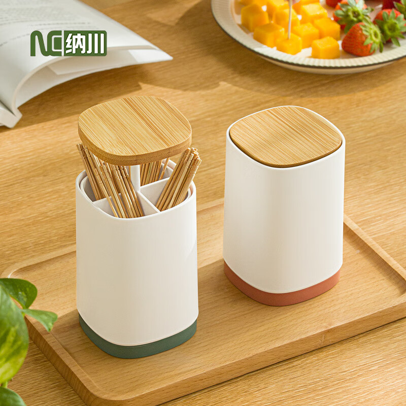 納川（NC）日式自動(dòng)按壓式牙簽盒多用分格棉簽牙線收納牙簽罐牙簽 松石灰