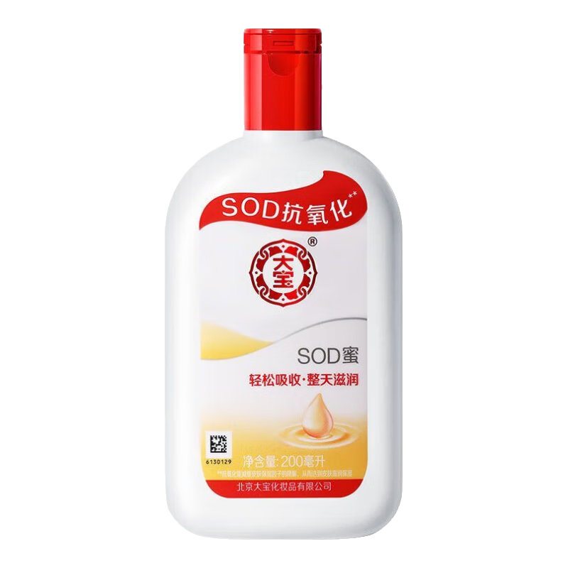  SOD 200ml ˪ ñʪˮ˪ Ůͨþ 8.88Ԫ
