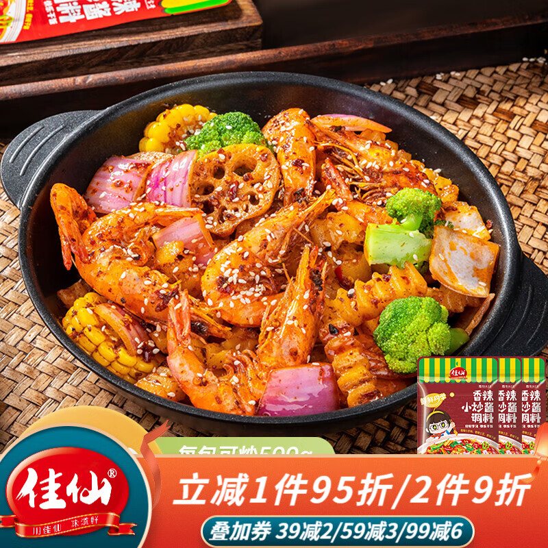  ϡ50g*39.9Ԫȯ