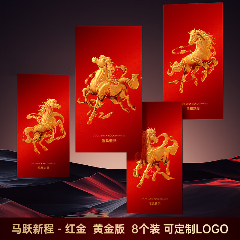 Supercloud��ů��ȡů��ȡů��������������С̫�����õ翾���Ӷ๦�ܴ����ȡů¯����¯�����翾¯�� ��Ծ�³̺�ɫ8��װ�������桿logo