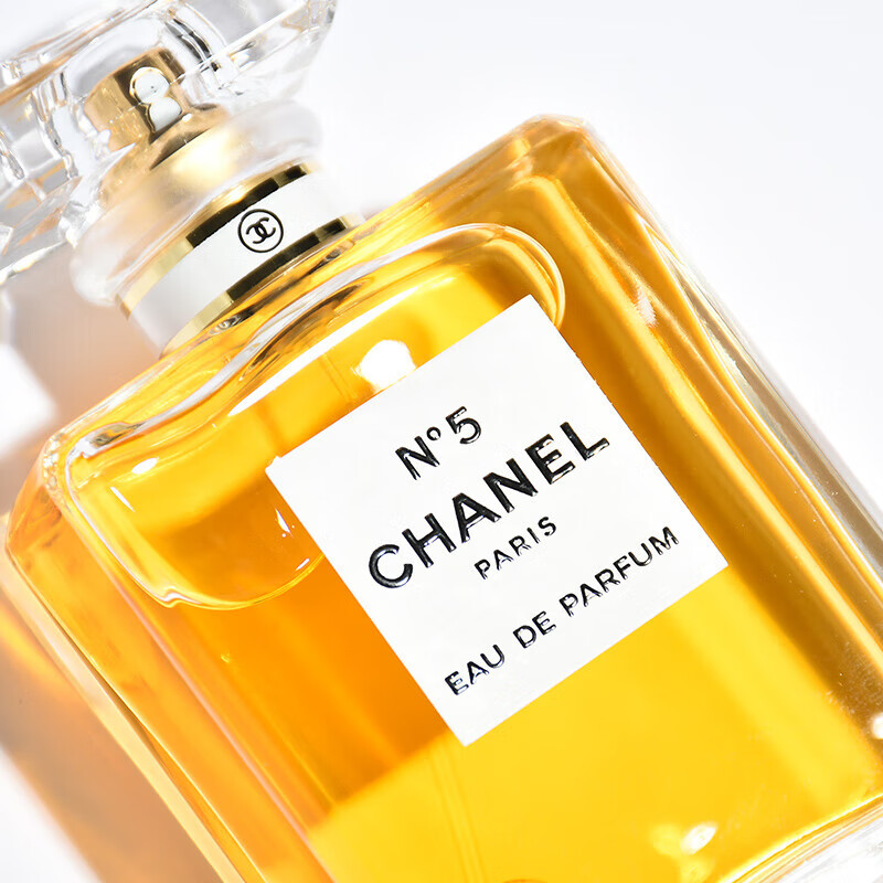 香奈儿5号之水N5经典香水女士持久清新淡香氛礼盒生日礼物送女友 香奈儿五号经典浓香100ml