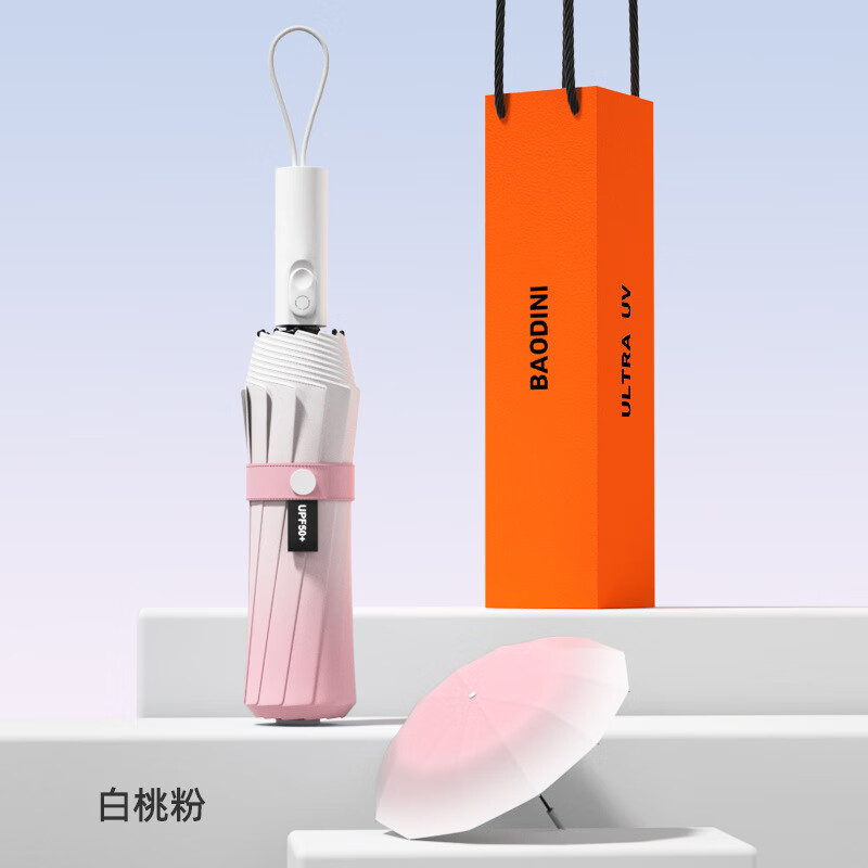 ӳɡӴӹ̫ɡɹȫԶɡúڽɡ Ӵ˫-ɡ-ҷ 38.55Ԫ