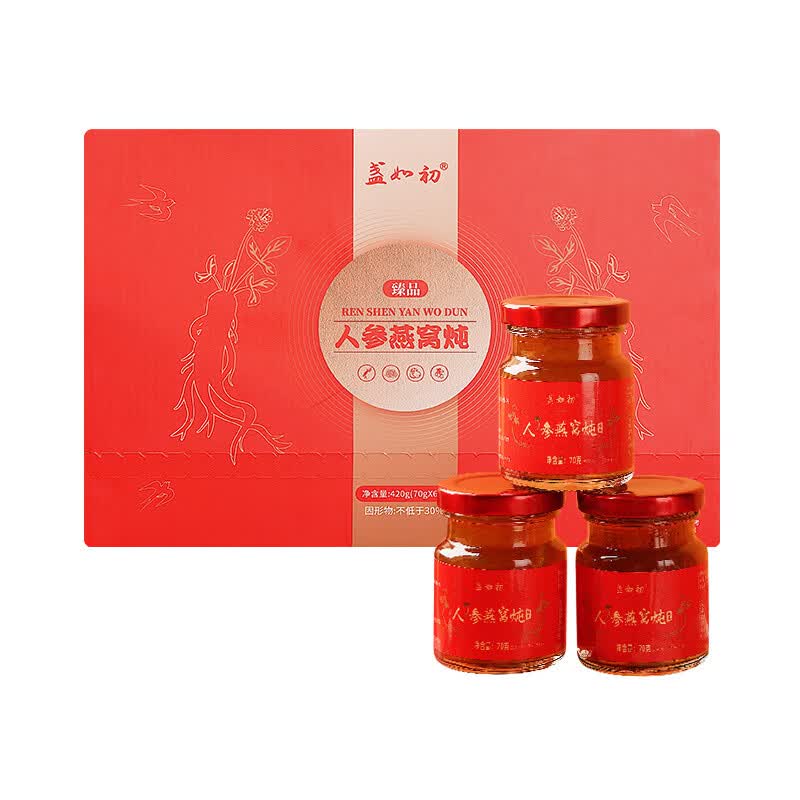 盏如初人参燕窝炖营养滋补品礼盒节日男女父母亲礼物滋养 臻品人参燕窝炖70g*6瓶_盒