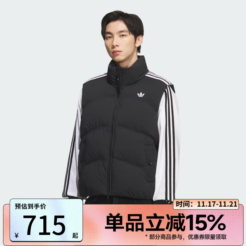 ADIDAS阿迪达斯三叶草男子运动休闲棉服时尚百搭舒适通勤外套KS6108 KS6108 L