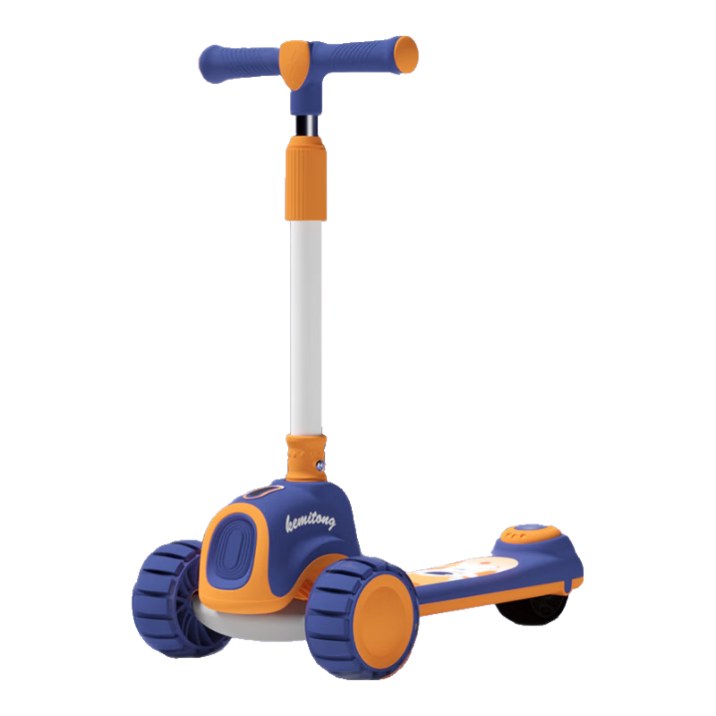 飛鴿滑板車2-6-8歲兒童寶寶小孩可坐可滑可折疊三合一踏板車滑滑車 活力橙+沖浪款