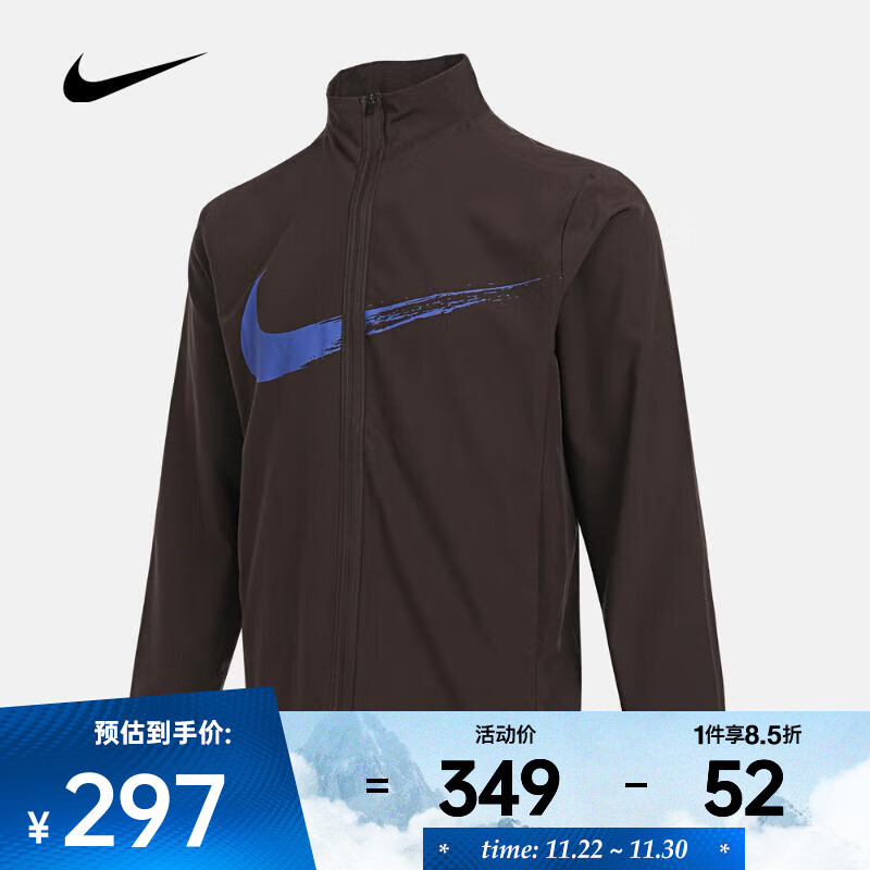 Ϳ NIKE2025AS M NK DF FORM JKT GFXп HV0395-237 XL