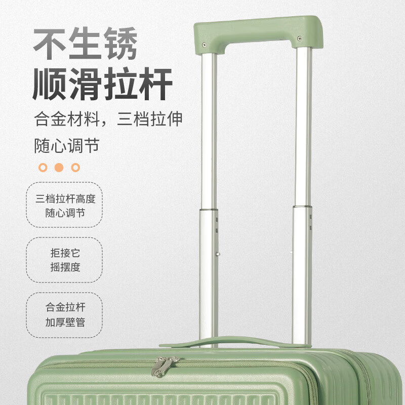 TOUO前置 开口 行李箱18寸多功能拉杆箱女小号迷你登机箱小密码旅行箱 深灰色 18寸