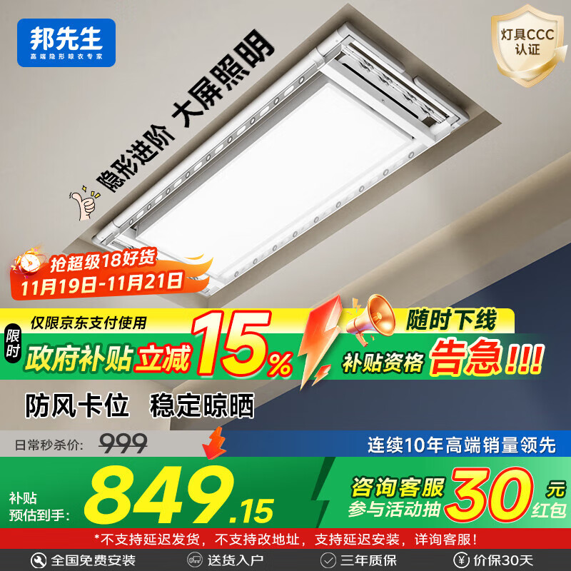 ����������������������綯���¼��������¸������׼����ܴ��� M18A��ȫ������ ����ȫ����