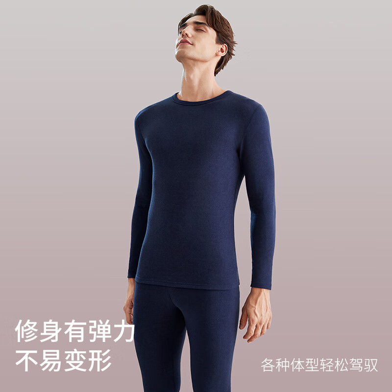 都市丽人保暖内衣男女羊毛贴片加厚加绒德发热防寒打底秋衣秋裤套装25新款 黑色（女款） L