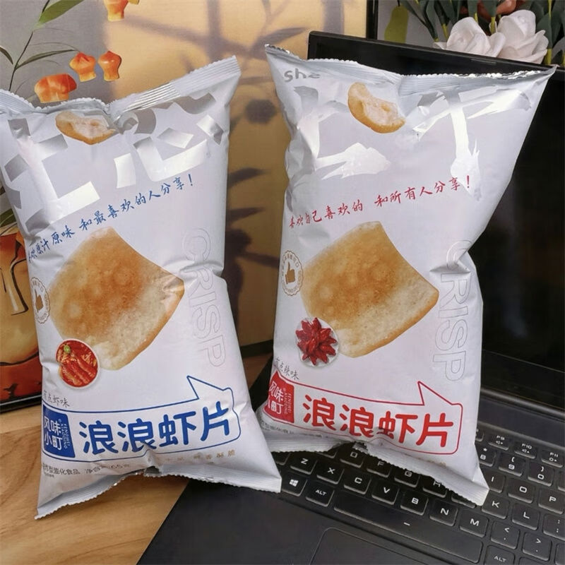 浪浪虾片双口味脆虾片鲜虾片薯片虾条休闲追剧小零食 单纯虾味-一袋+有点辣味一袋共两袋130g
