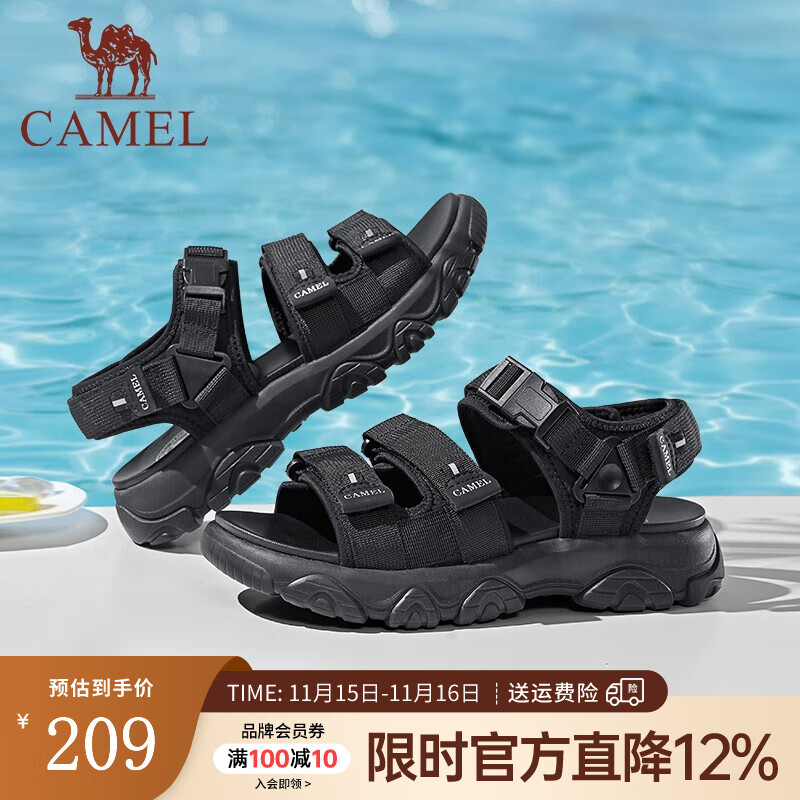 骆驼（CAMEL）新款户外运动凉鞋男款夏季增高厚底魔术贴休闲沙滩鞋 G13M220083 黑色 42