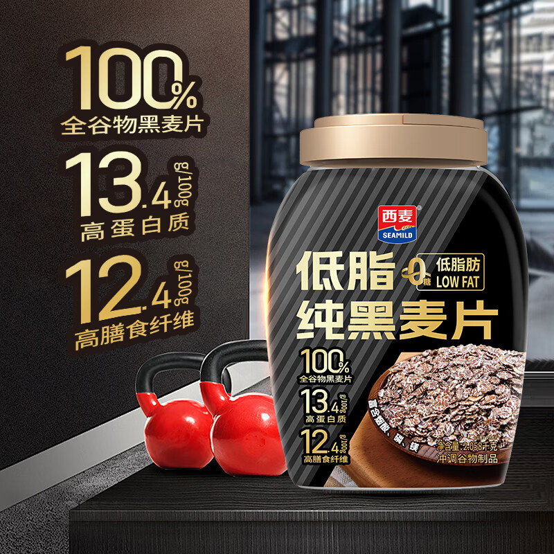 ����PLUS�����񡿺���2058g��ʳ�������ʳƷȫ���֬