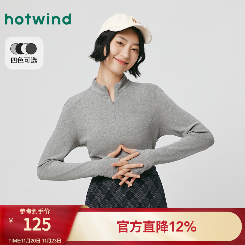 热风女士长T打底衫2025年冬季新款拉链立领运动风修身显瘦内搭上衣 09灰色 XL
