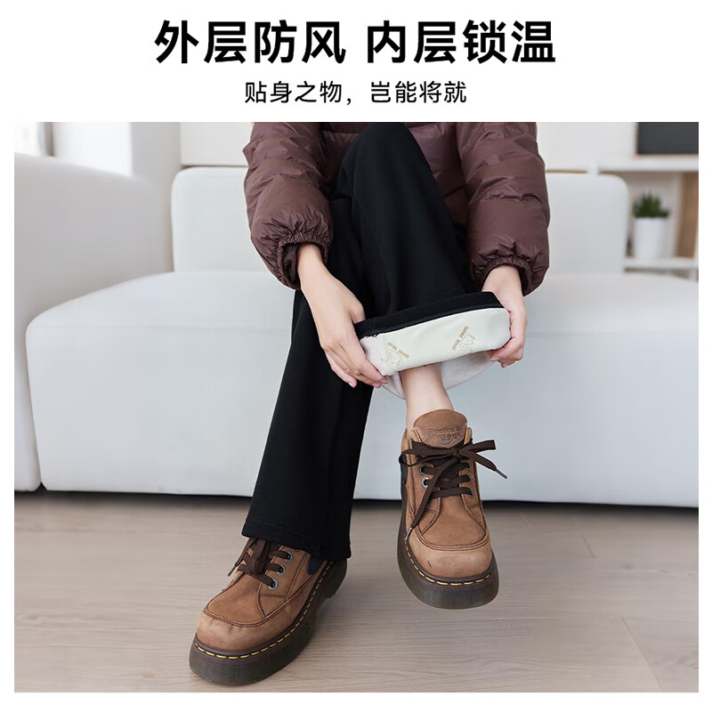 浪莎羽绒裤女款2025年最新款冬季外穿加绒加厚微喇鹅绒裤防寒保暖棉裤 黑色 【抗寒鹅绒裤】 L 【建议:115-130斤】