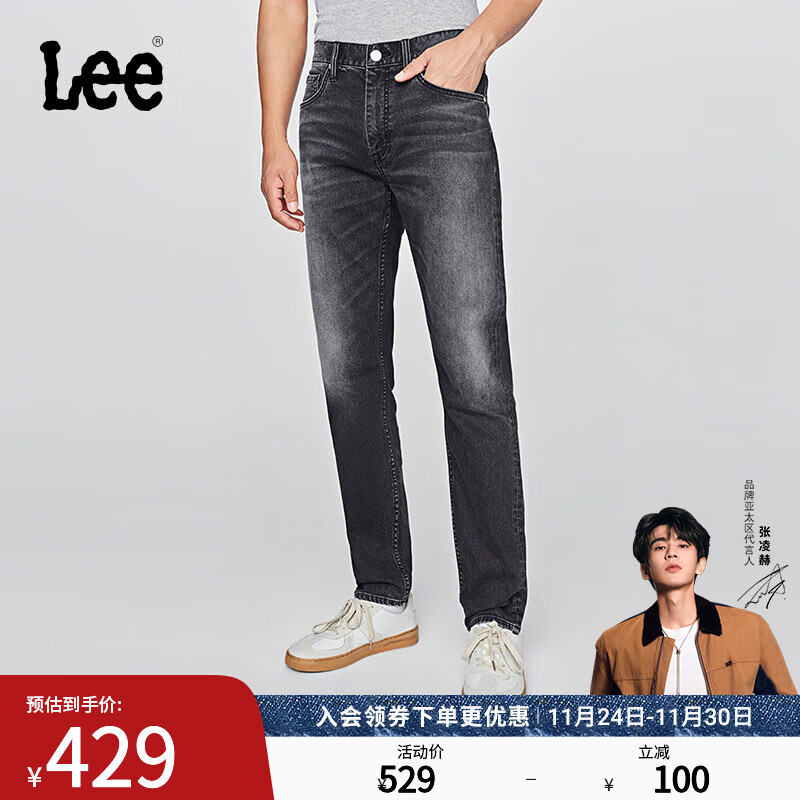 Leeմԡ25׶ɫţп㳱 ɫ 28 202.8Ԫ