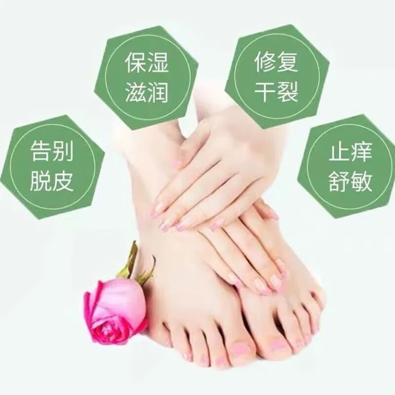 INGRAM'S汇赞专卖店英格莱恩南非乳木果大白罐身体乳水润保湿乳霜抗皱紧致 【经典水润】450ml*1赠硅胶刷