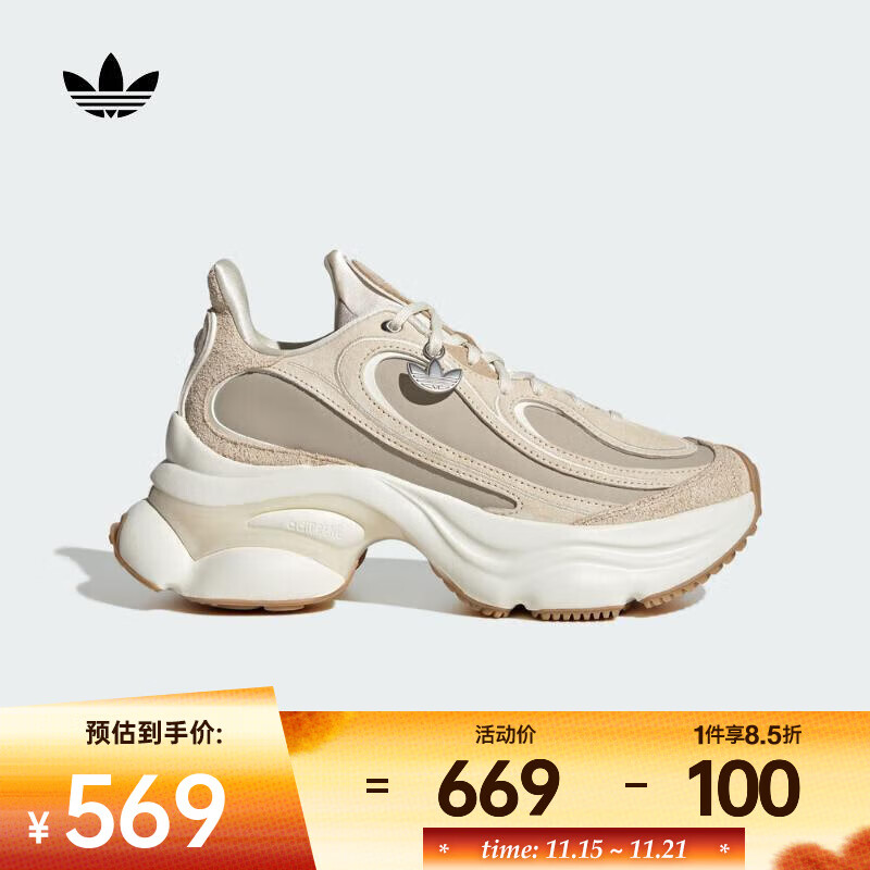 ϴ˹ adidas OriginalsҶ2025ŮOZVENUZ WЬ KI0558 39 568.65Ԫ